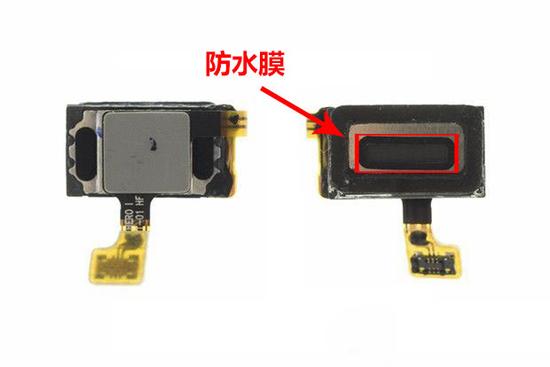 手机防水:揭秘手机防水原理防水设计真的很难吗? 揭秘手机防水原理 防水设计真的很难吗?