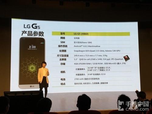 4月新机回顾:乐视\/华为\/魅族新品轮番上阵 |魅族