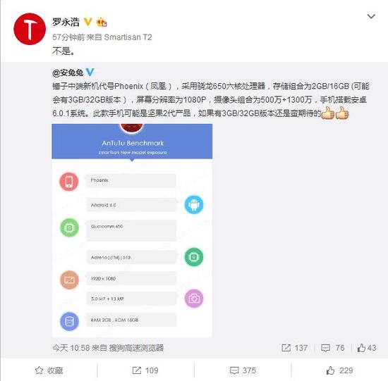 �����»��������� С��Maxͬ����� 