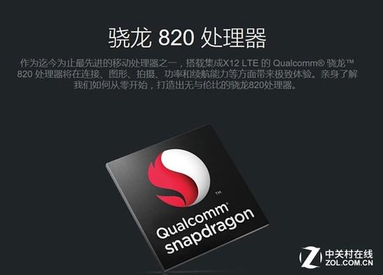 情怀不将就 谈谈对锤子T3与一加3的期待 