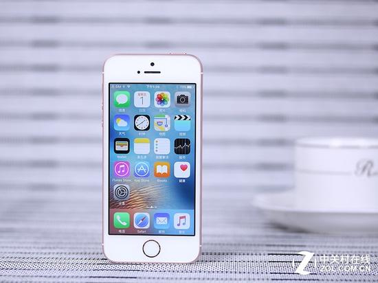 IPHONE商标居然判给中国公司 苹果怒了