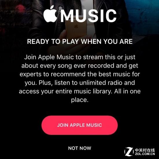 学生福利!Apple Music学生会员可享5折
