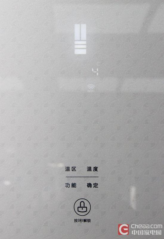 多门冰箱:完美格局极致体验六大新款多门冰箱任您选 IMG_3109
