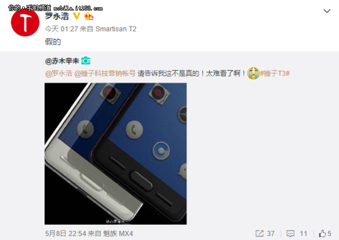 �ٵ� �����Ʒ�����������T3������Ⱦͼ