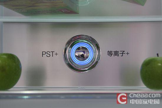 多门冰箱:完美格局极致体验六大新款多门冰箱任您选 凡帝罗BCD-530WGPZV冰箱冷藏室细节