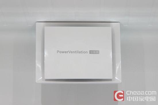 多门冰箱:完美格局极致体验六大新款多门冰箱任您选 博世KME48S20TI冰箱细节