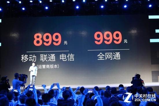 4GB RAM/����X20��899Ԫ 360�ֻ�N4���� 