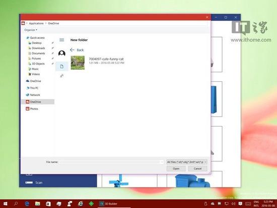 Win10 UWP版《OneDrive》或已泄露|Win10|泄