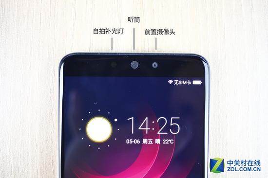 4GB RAM/����X20��899Ԫ 360�ֻ�N4���� 