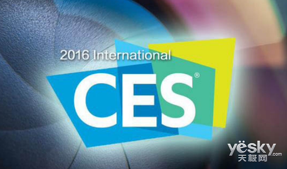 CES Asia 2016正式开幕 中国厂商将技惊四座