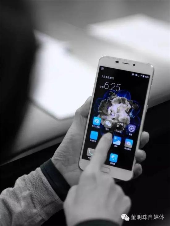 神似魅族PRO 6:格力手機二代正面照首曝光