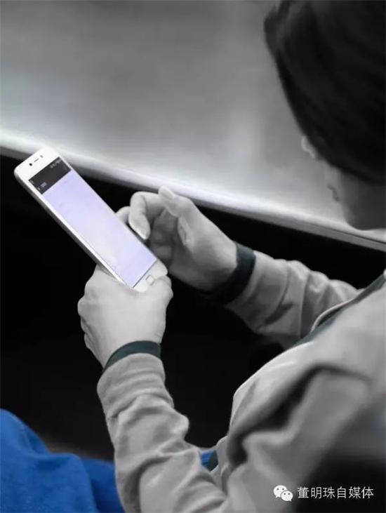 神似魅族PRO 6:格力手機二代正面照首曝光