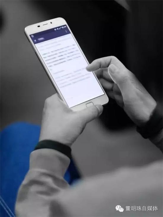 神似魅族PRO 6:格力手機二代正面照首曝光
