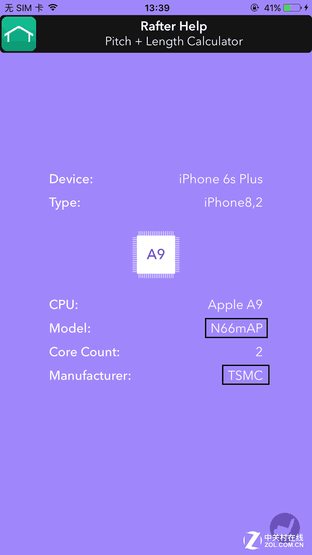 ����iPhone����Щ��֪ʶ ��ʵ����"��" 