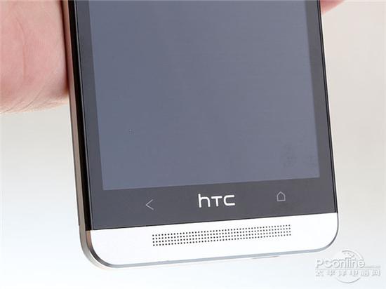 HTC