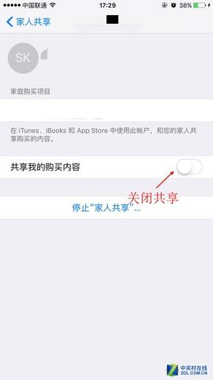 �㲻֪��ԭ��App Store������ЩС���� 