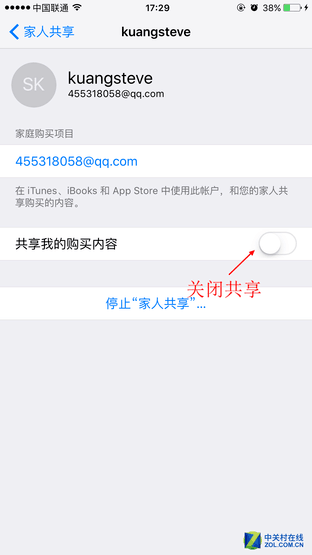 �㲻֪��ԭ��App Store������ЩС���� 