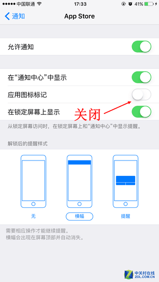 �㲻֪��ԭ��App Store������ЩС���� 