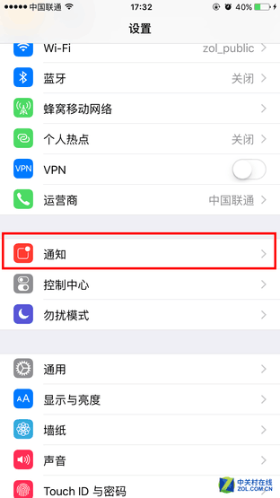 �㲻֪��ԭ��App Store������ЩС���� 