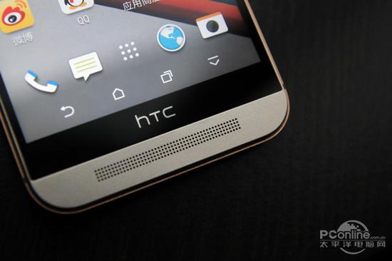 HTC One M9