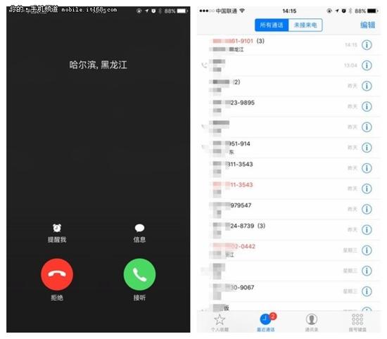 ��֪�����٣�����iPhone����֪ʶ�����