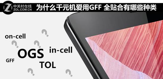 9f0q-fxsenvx1032214.jpg