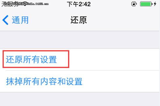 ��֪�����ܽй���? ����iPhone����֪ʶ