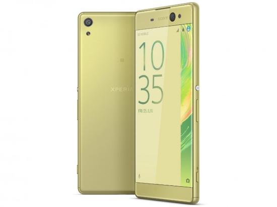 前置1600W镜头 索尼Xperia XA Ultra发布|索尼