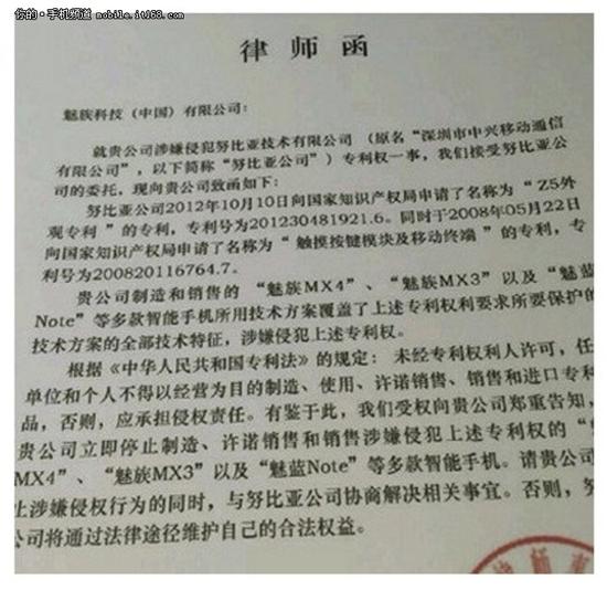 ���˾��н��� ��СԲȦ�ֻ�Ȧ�İ���ʷ