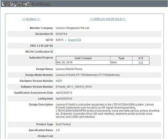 ��������ϵ�� Moto Xϵ�в�ȡ��