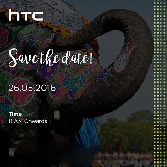 国内"肠粉"哭晕 820版HTC 10将5.26印度发