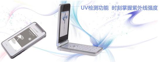 ��ڳ�/����/������ �ֻ��������Ҫ���� 