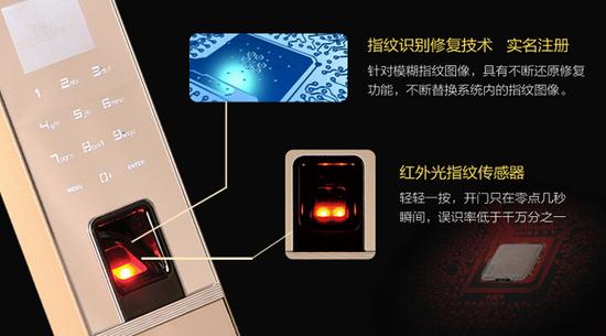 小区智能锁:别盲目跟风买智能门锁前你必知5个事 别盲目跟风 买智能门锁前你必知5个事