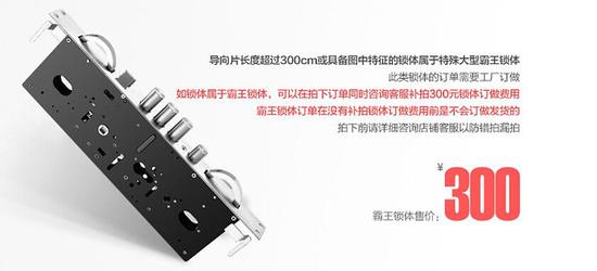 小区智能锁:别盲目跟风买智能门锁前你必知5个事 别盲目跟风 买智能门锁前你必知5个事