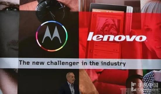 联想财报说实话:收购摩托罗拉未达预期|联想|m