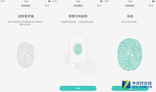 ����ָ��/�����ָ� OPPO R9�������飨��ϣ� 