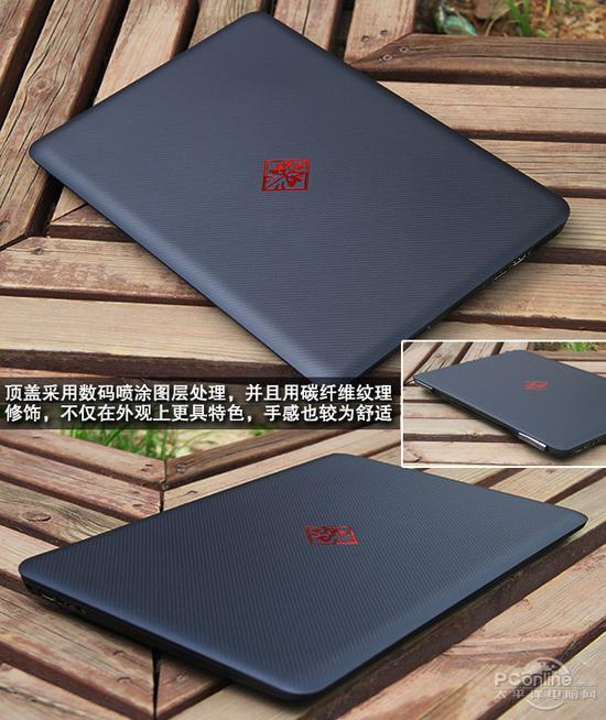 惠普新作暗影精灵II:很有可能在同级别没有对手