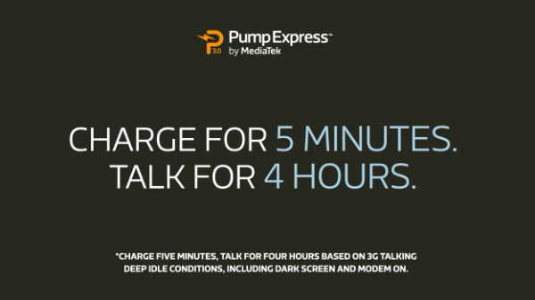联发科推出PE 3.0 充电5分钟通话4小时 