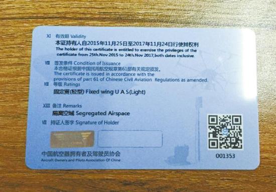 點擊進入下一頁