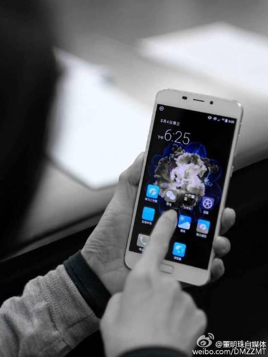 Ŀ������10W �����������2�ٴ��ֻ�Ȧ 