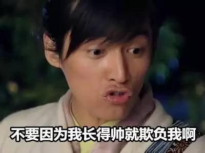 网络女主播被骗财骗色:当时看他长得帅就信了
