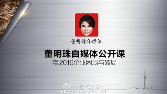 Ŀ������10W �����������2�ٴ��ֻ�Ȧ 