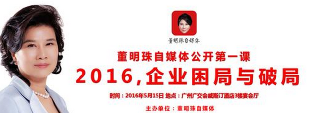 Ŀ������10W �����������2�ٴ��ֻ�Ȧ 