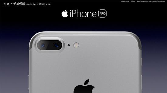 9月发布 iPhone 7国行5288元起售