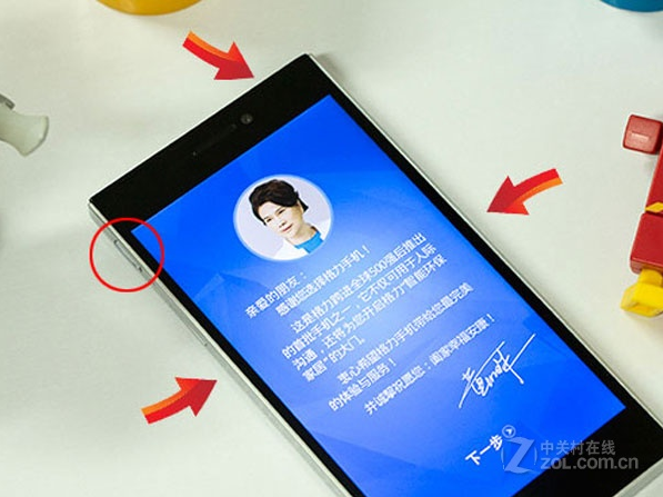 Ŀ������10W �����������2�ٴ��ֻ�Ȧ 