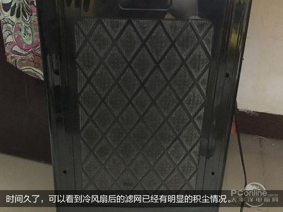 一年过去了小编的空调扇彻底变成风扇了