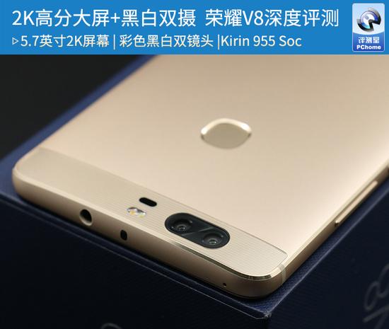 2K高分大屏+黑白双摄 荣耀V8手机评测|荣耀|指
