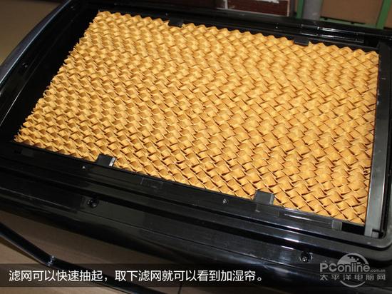 一年过去了小编的空调扇彻底变成风扇了