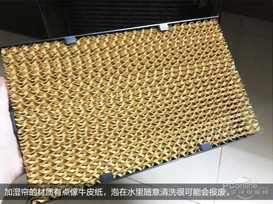 一年过去了小编的空调扇彻底变成风扇了