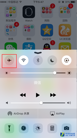 iPhone无信号/信号差?四招轻松解决问题 